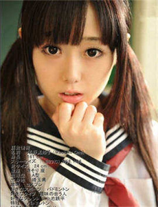 火之女神井儿