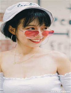 跟女胥做过爱很舒服-嗯啊好爽视频