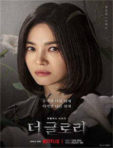 美国伦理美女狱警-刘真舞蹈